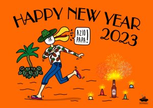 Free Doodle Calendar 2023
